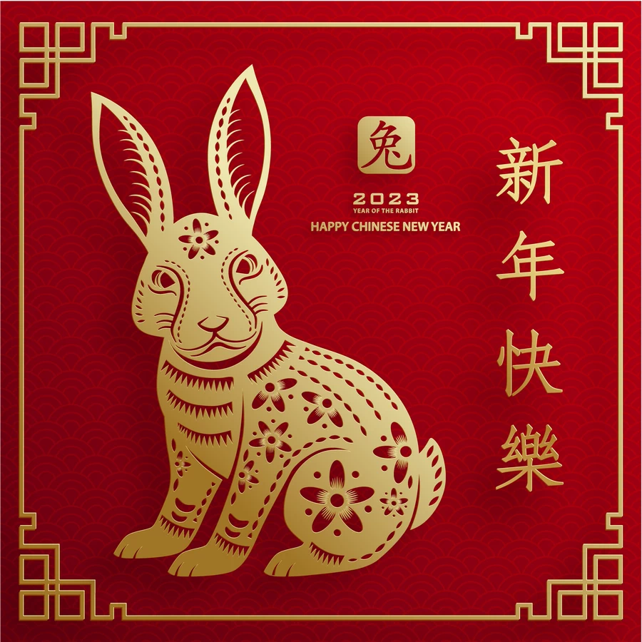 2023兔年中国风新年春节剪纸风节日宣传插画海报背景展板AI素材【270】